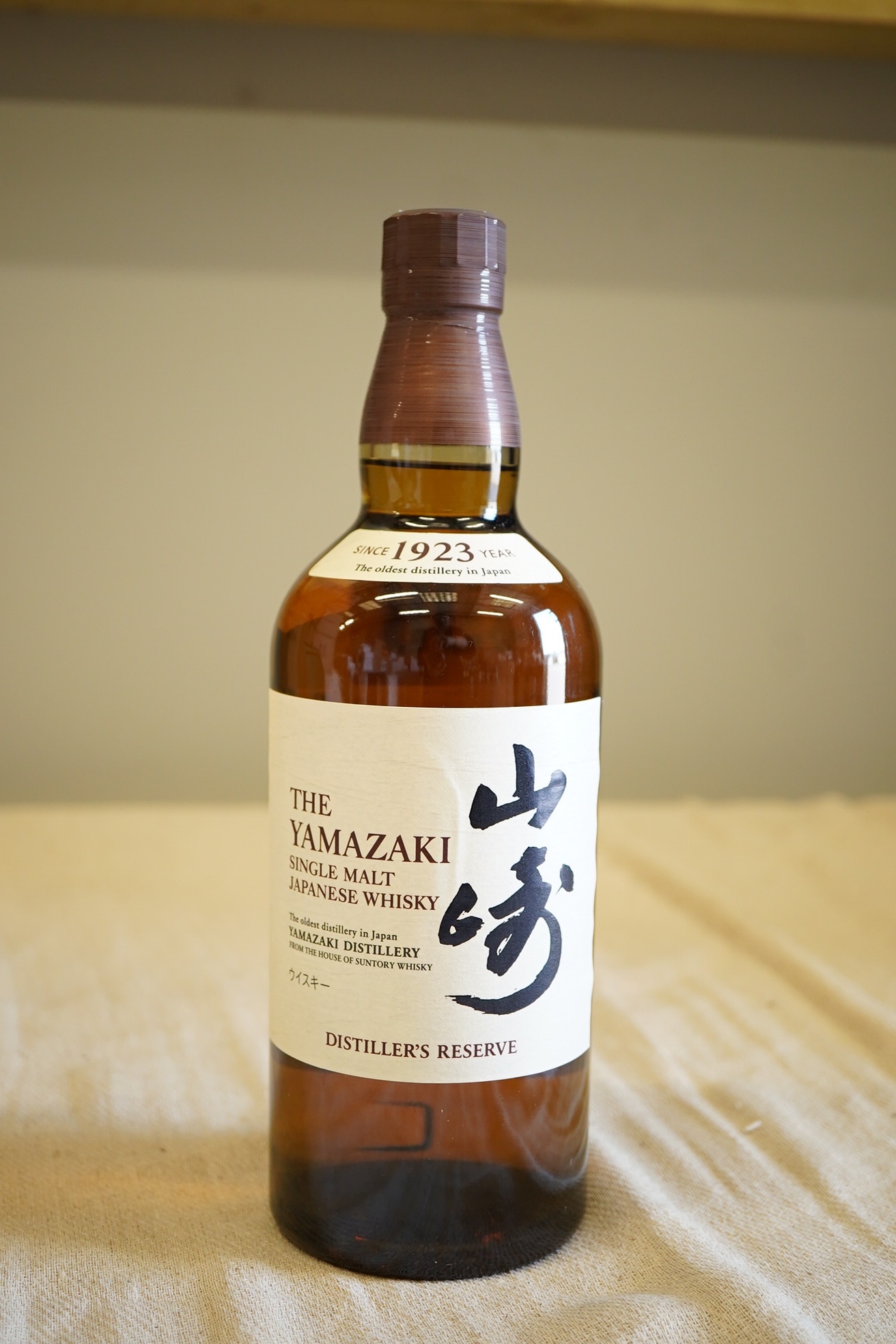 Whisky: The Yamazaki single malt, Distiller's Reserve